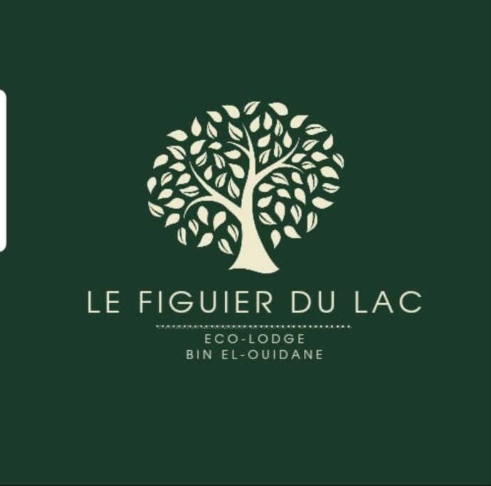 Le Figuier Du Lac Bin Elouidane Exteriör bild